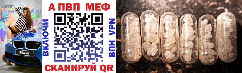 Где купить наркотики Киреевск МЕГА как войти Мефедрон АМФ Конопля Alpha PVP Метадон