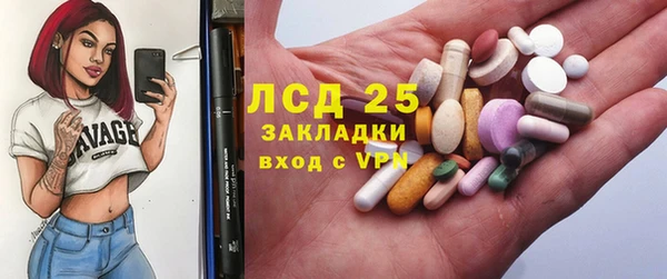 меф VHQ Алзамай