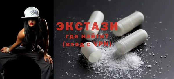 альфа пвп VHQ Аркадак
