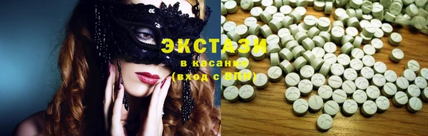 дистиллят марихуана Арсеньев