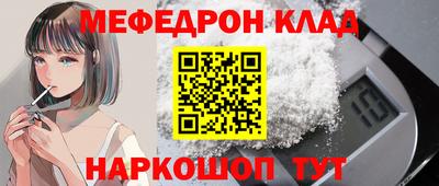 синтетический гашиш Ачхой-Мартан