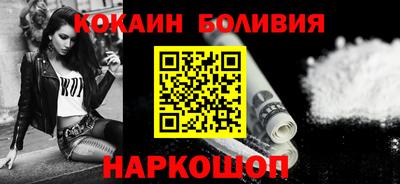 скорость Баксан