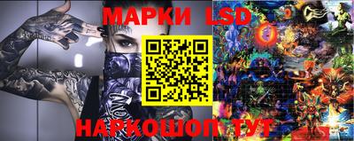 синтетический гашиш Ачхой-Мартан