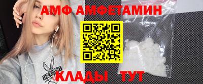синтетический гашиш Ачхой-Мартан
