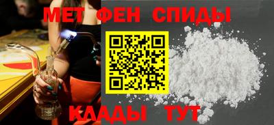 скорость Баксан