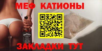 скорость Баксан