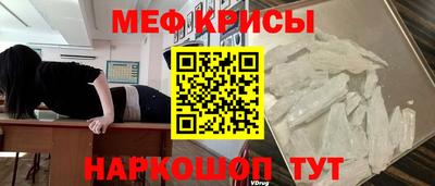 синтетический гашиш Ачхой-Мартан