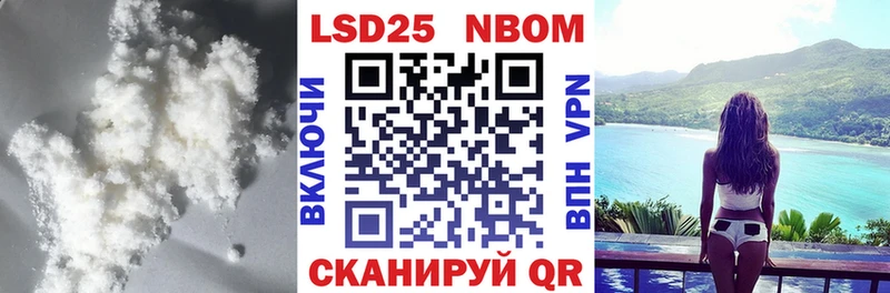 LSD-25 экстази кислота  Киреевск 