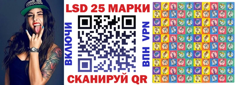 Марки NBOMe 1,5мг Киреевск